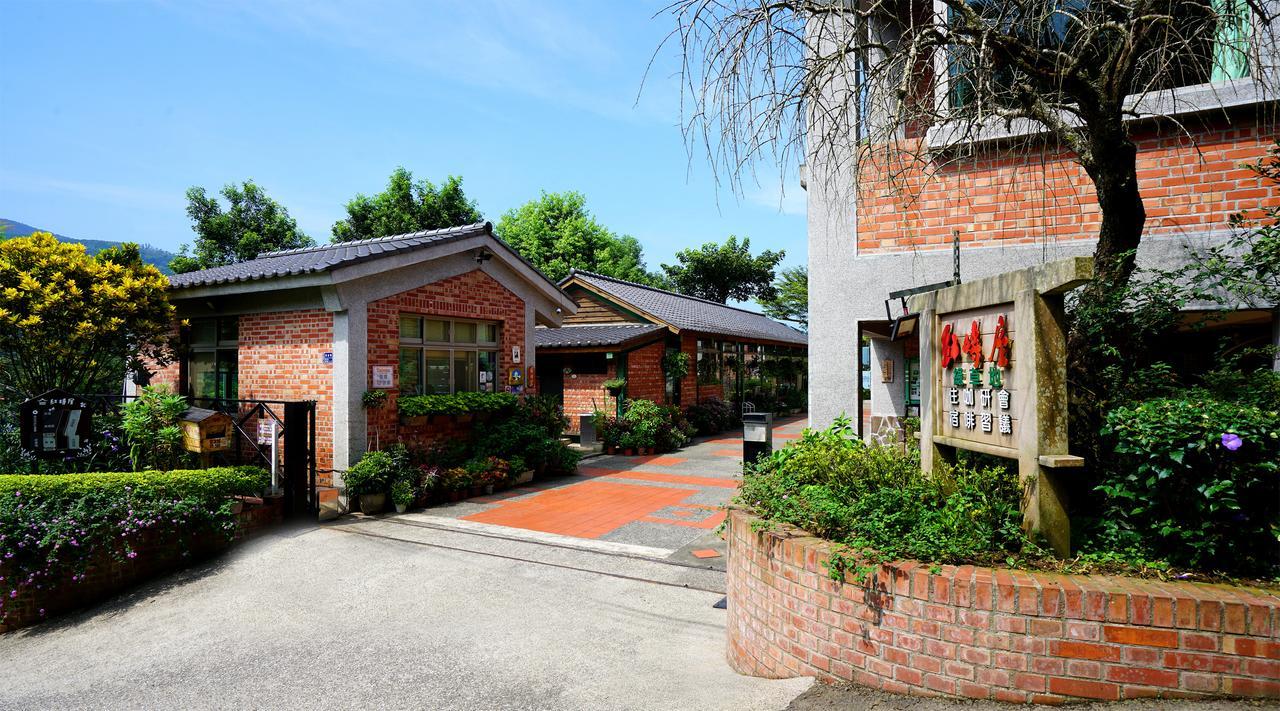Red Brick Villas Nanzhuang Exterior photo